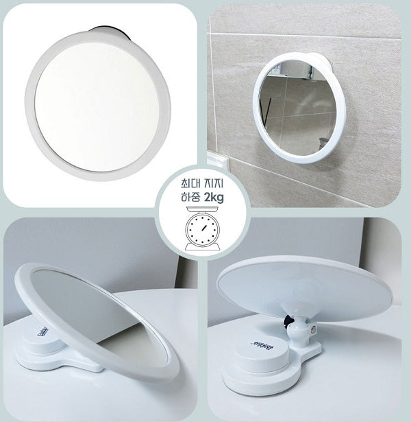 Bathlux Rotatable Round Mirror